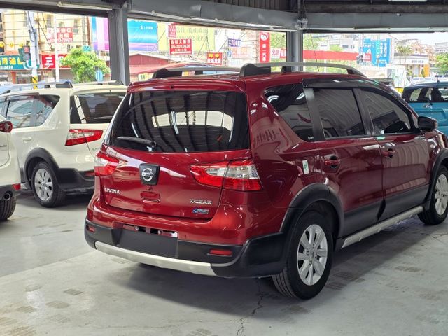 LIVINA  第3張相片