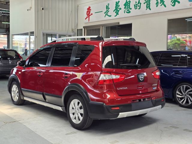 LIVINA  第4張相片