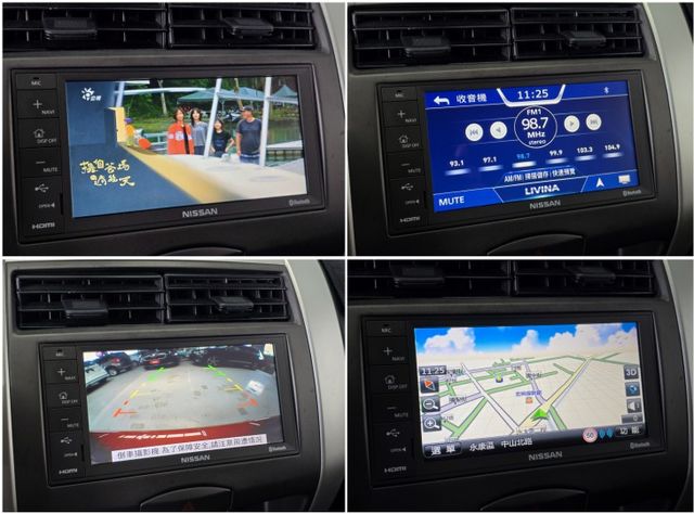 LIVINA  第5張相片