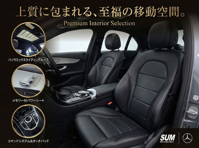 總代理C250 AMGLine 全原廠保養 剛換全新引擎腳 全新電子水幫浦  第7張相片