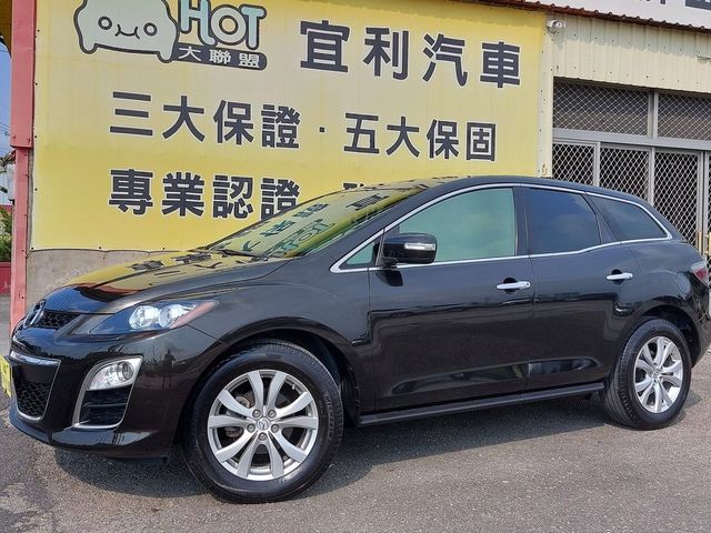 Mazda 馬自達cx 7 中古車的價格 Findcar 找車網