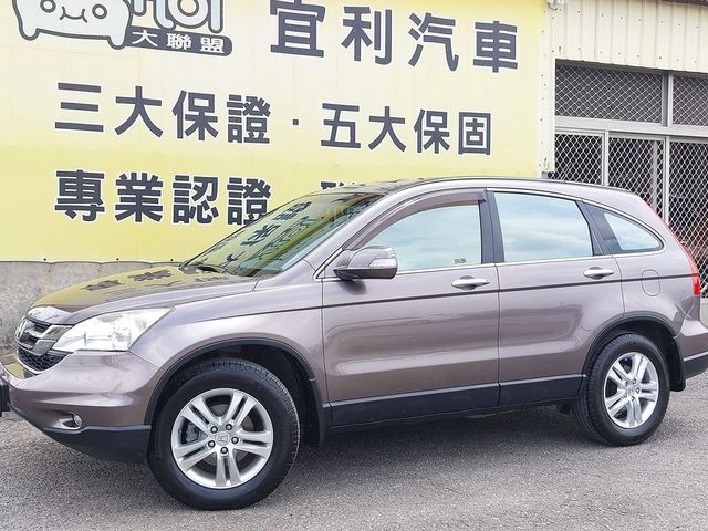 Honda 本田cr V 10年中古車的價格 Findcar 找車網