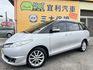 TOYOTA豐田 PREVIA  第1張縮圖