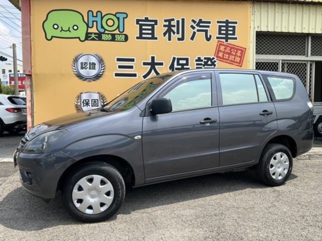 MITSUBISHI三菱 ZINGER  第1張相片