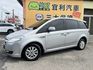 LUXGEN納智捷 M7 TURBO  第1張縮圖