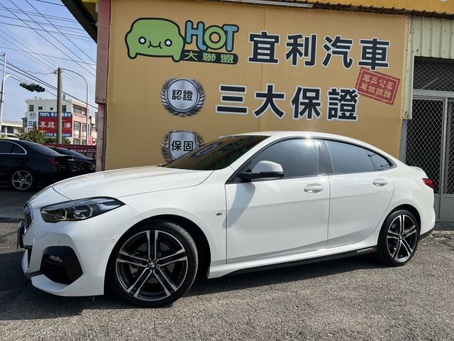 BMW寶馬 218I M SPORT  第1張相片