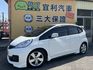 HONDA本田 FIT  第1張縮圖