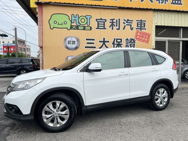 HONDA本田 CR-V  第1張相片