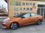 NISSAN日產 SENTRA  第1張縮圖