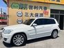 M-BENZ賓士 GLK300  第1張縮圖