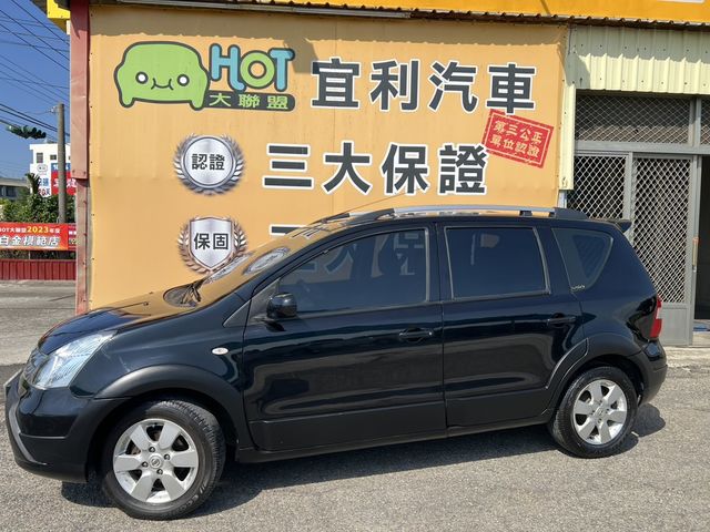 NISSAN日產 LIVINA  第1張相片
