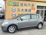 NISSAN日產 TIIDA  第1張縮圖
