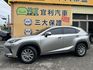 LEXUS凌志 NX200  第1張縮圖