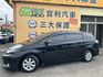TOYOTA豐田 WISH  第1張縮圖