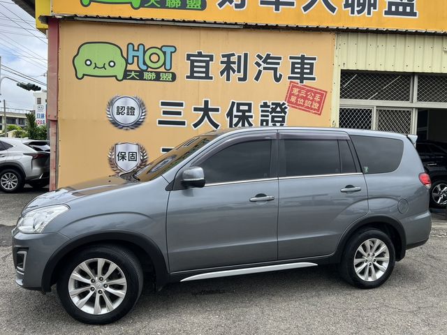 MITSUBISHI三菱 ZINGER  第1張相片