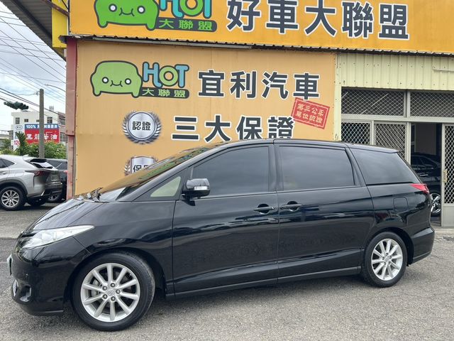 TOYOTA豐田 PREVIA  第1張相片