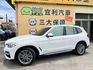 BMW寶馬 X3  第1張縮圖