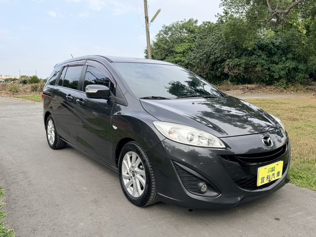 MAZDA馬自達 MAZDA 5  第15張相片