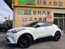 TOYOTA豐田 C-HR  第1張縮圖
