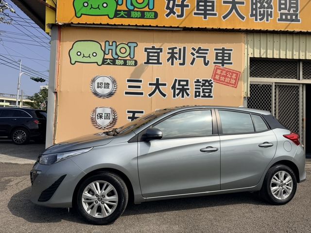 TOYOTA豐田 YARIS  第1張相片