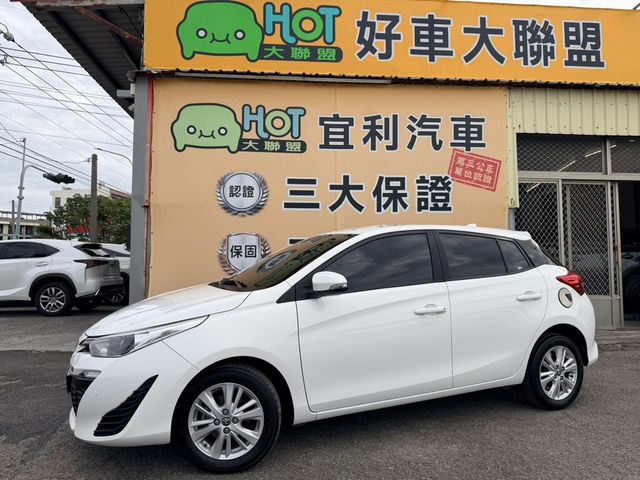 TOYOTA豐田 YARIS  第1張相片