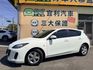MAZDA馬自達 MAZDA 3  第1張縮圖