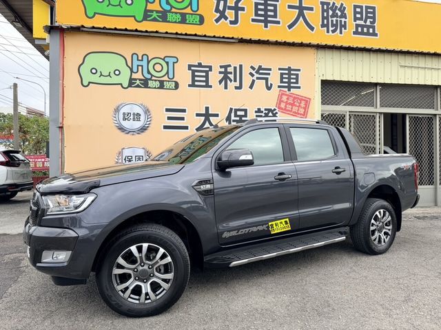 FORD福特 RANGER  第1張相片