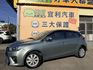 TOYOTA豐田 YARIS  第1張縮圖