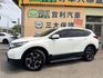 HONDA本田 CR-V  第1張縮圖