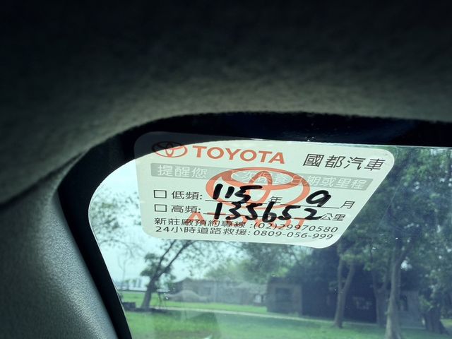 TOYOTA豐田 VIOS  第11張相片