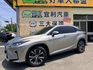 LEXUS凌志 RX300  第1張縮圖