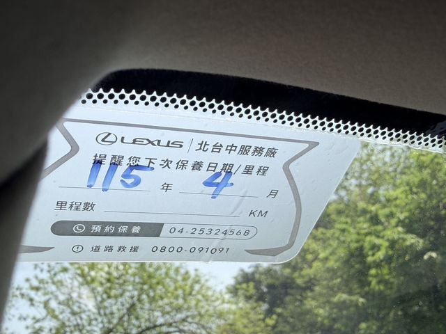 LEXUS凌志 RX300  第8張相片