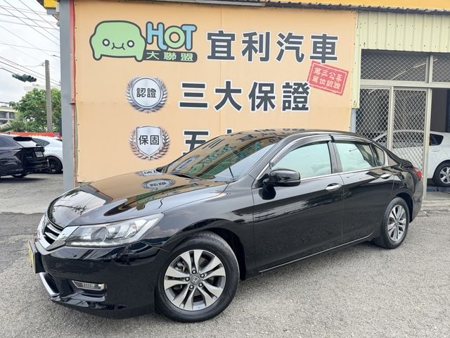 HONDA本田 ACCORD  第1張相片