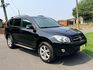 TOYOTA豐田 RAV4  第16張縮圖