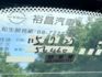 NISSAN日產 KICKS  第7張縮圖