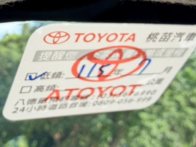 TOYOTA豐田 VIOS  第11張相片