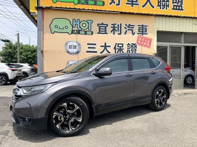 HONDA本田 CR-V  第1張相片