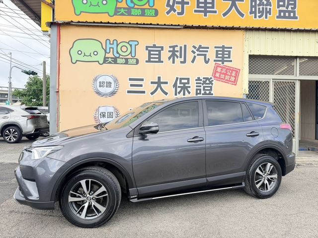 TOYOTA豐田 RAV4  第1張相片