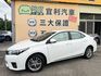TOYOTA豐田 ALTIS  第1張縮圖