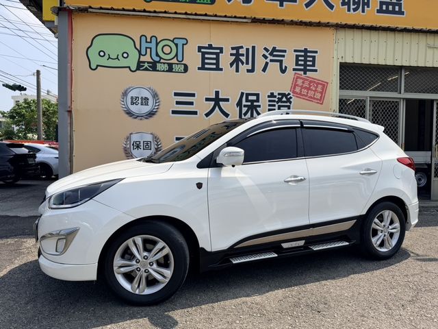 HYUNDAI現代 IX35  第1張相片
