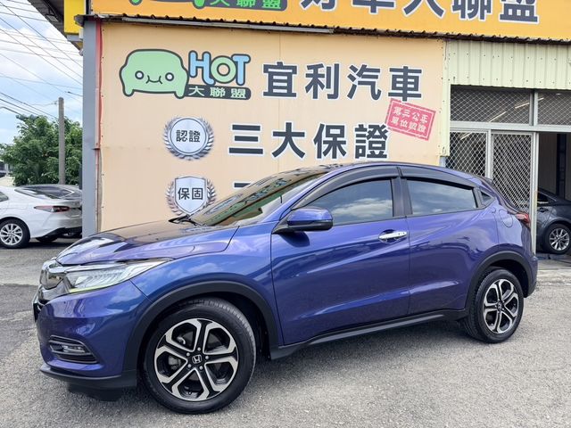 HONDA本田 HR-V  第1張相片