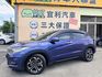 HONDA本田 HR-V  第1張縮圖