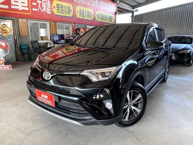 Toyota 豐田rav4 台中市價格為50萬 100萬sum 中古車的價格 Findcar 找車網