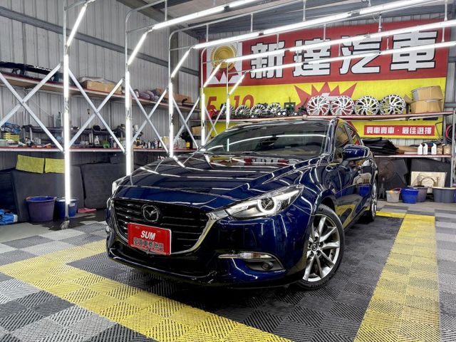 MAZDA 3 4D 旗艦 可全貸  BOSE音響 衛星導航 電動座椅  第1張相片