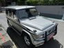 G500總代理 合法防撞桿 拖車勾 耗材更新詳看內文  第4張縮圖