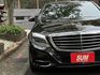 S350DL 長軸版 摸門 全車電動椅 四區恆溫 氣氛燈 跑少 認證  第6張縮圖