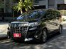 Alphard 2.5油電 低調黑 高雅米 車內舒適的氛圍活力  第1張縮圖