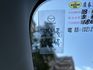 CX-5柴油 更換全新引擎 四輪剛換 原廠保養  第17張縮圖