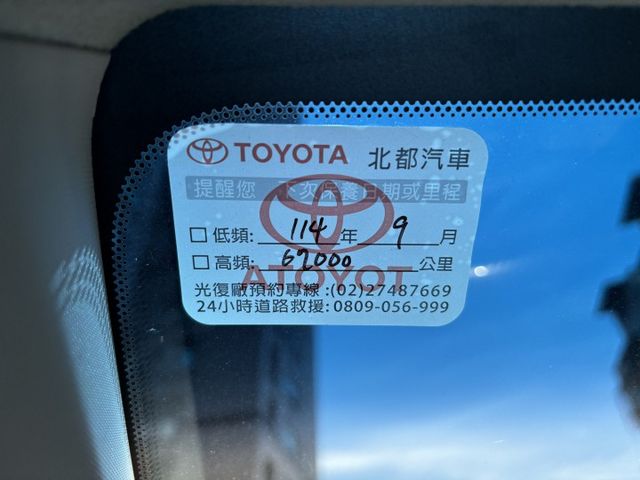 電動收折 運動方向盤 倒車顯影 導航 四輪剛更換  第18張相片