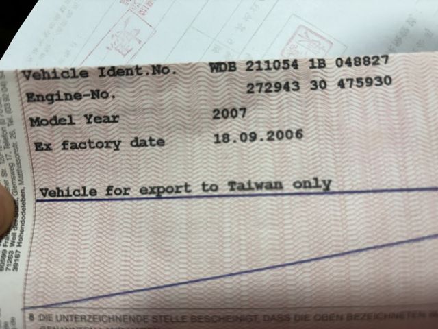 極品稀有E280 尖頭小改款 車況優車主用心照顧W211  第15張相片